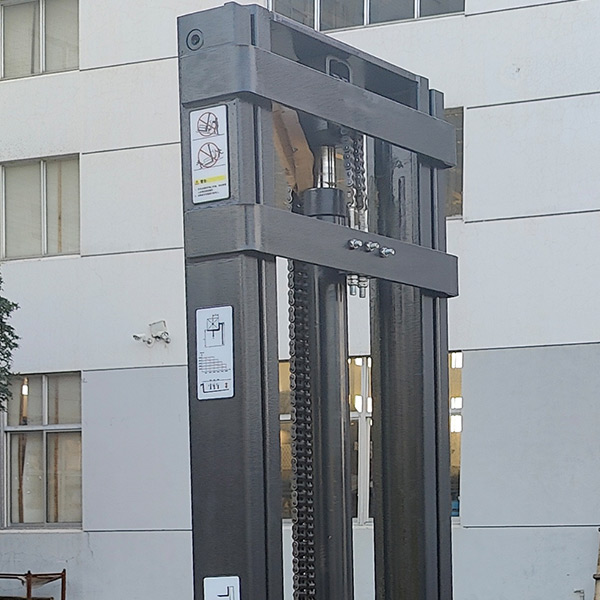 Door frame